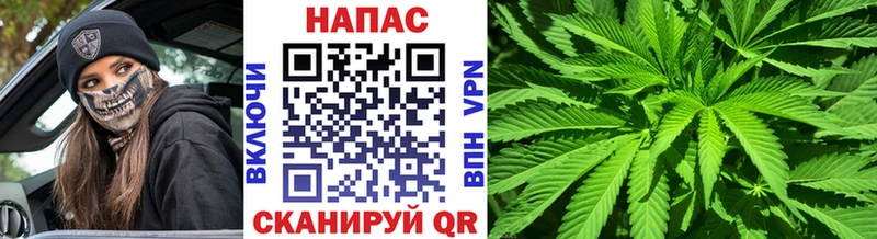 Купить наркоту Ак-Довурак АМФЕТАМИН ГАШ Канабис КОКАИН
