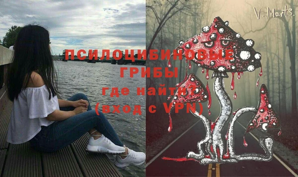 прущие крисы Абдулино