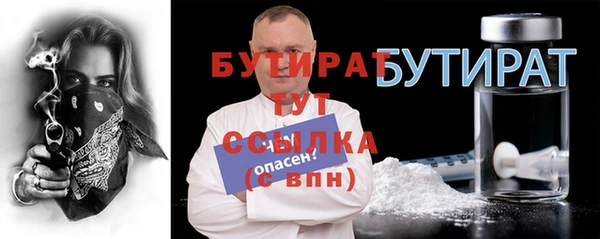 мдпв Новочеркасск