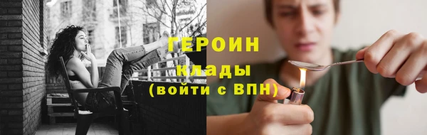 прущие крисы Абдулино