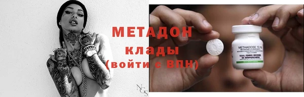 мдпв Новочеркасск