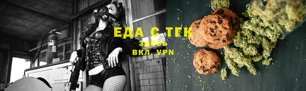 прущие крисы Абдулино