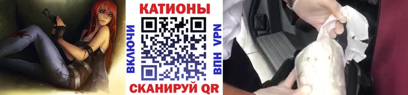 МЕФ мука маркетплейс формула Ак-Довурак